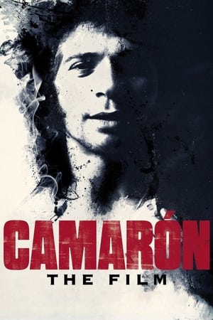 Image Camarón: The Film