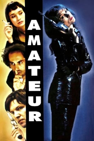 Poster Amateur 1994