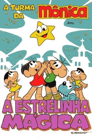 Poster A Estrelinha Mágica 1988