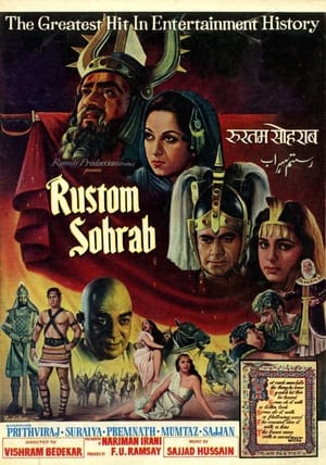 Poster Rustom Sohrab 1963