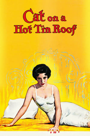 Poster Cat on a Hot Tin Roof 1958