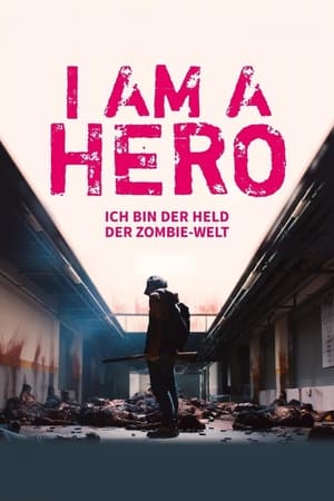 Poster I am a Hero 2016