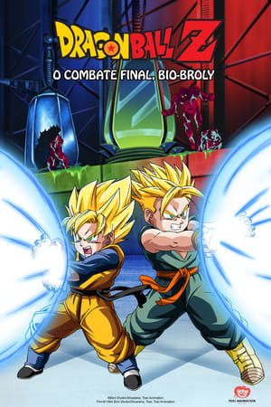 Poster Dragon Ball Z: O Ataque do Super Guerreiro 1994