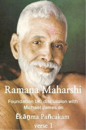 Poster Ramana Maharshi Foundation UK: discussion with Michael James on Ēkāṉma Pañcakam verse 1 2019