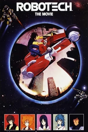 Poster Robotech: The Movie 1986