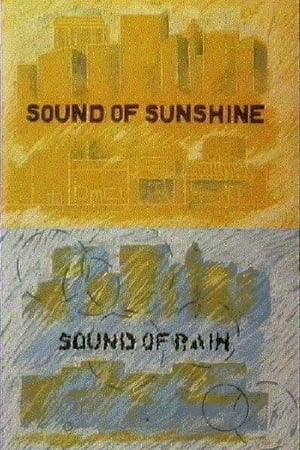 Poster Звук солнца - звук дождя 1983