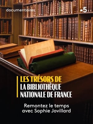 Poster Les Trésors de la Bibliothèque nationale de France 2020
