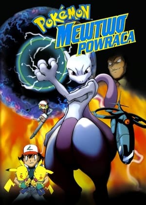 Poster Pokémon: Powrót Mewtwo 2001