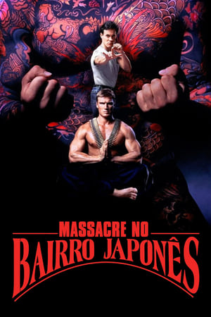 Poster Massacre no Bairro Japonês 1991