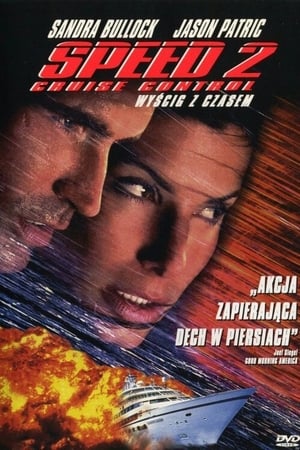 Poster Speed 2: Wyścig z Czasem 1997