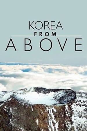 Image Korea z výšky