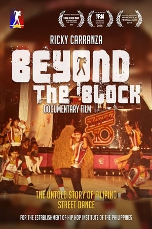 Image Beyond the Block