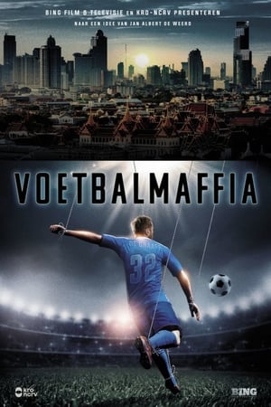 Poster Voetbalmaffia Сезона 1 Епизода 4 2017