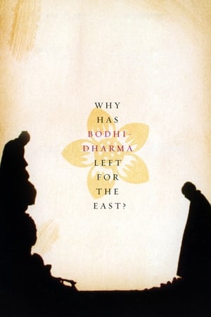Image Почему Бодхидхарма ушел на Восток?