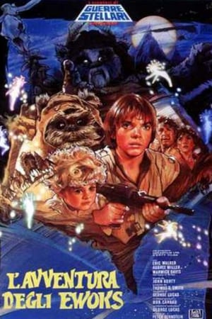 Poster L'avventura degli Ewoks 1984
