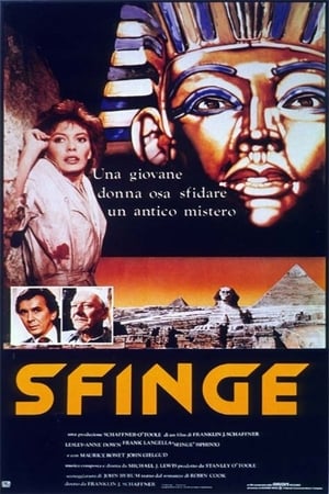 Poster Sfinge 1981