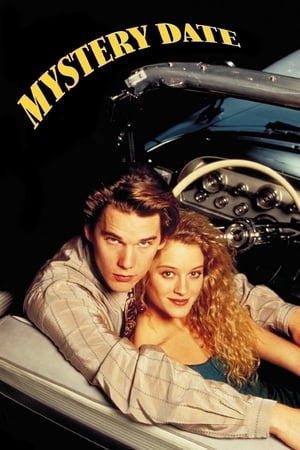 Poster Таємне побачення 1991