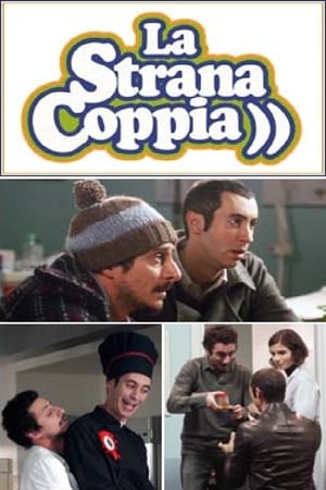 Poster La strana coppia Сезона 1 Епизода 24 2007