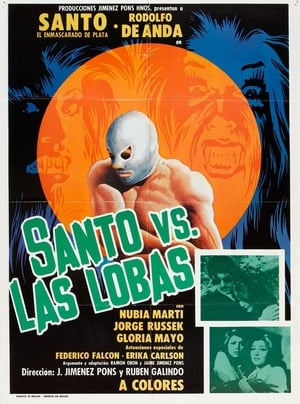 Poster Santo vs. las Lobas 1976