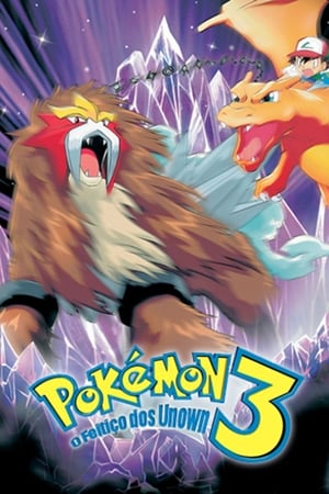 Poster Pokémon 3: O Feitiço do Unown 2000