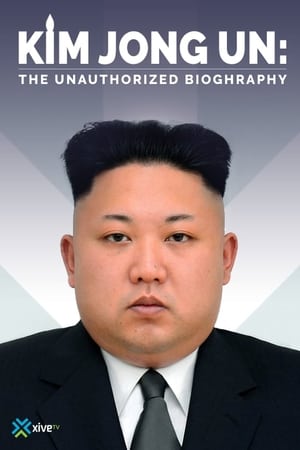 Image Ким Чен Ын - неофициальная биография