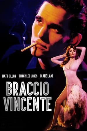 Poster Braccio vincente 1987