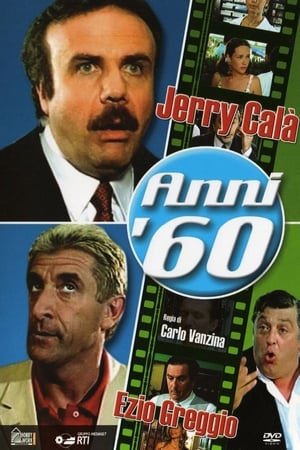 Poster Anni '60 1999