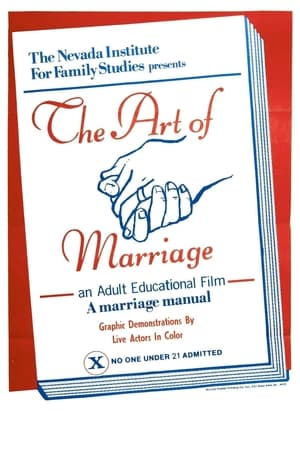 Poster The Art of Marriage 1970