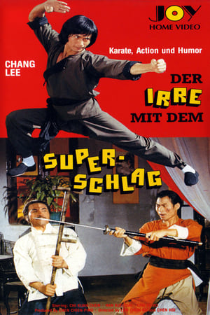 Poster Der Irre mit dem Superschlag 1980