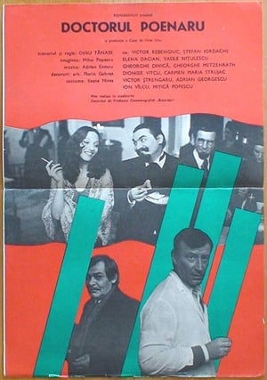 Poster Doctorul Poenaru 1978