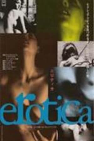 Poster Erotica: A Journey Into Female Sexuality 1997