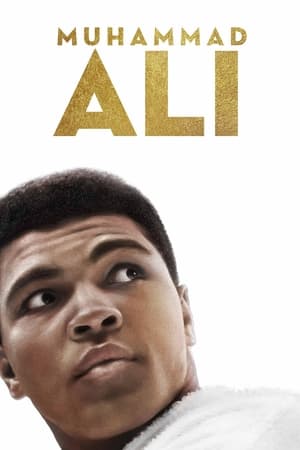 Poster Muhammad Ali 2021