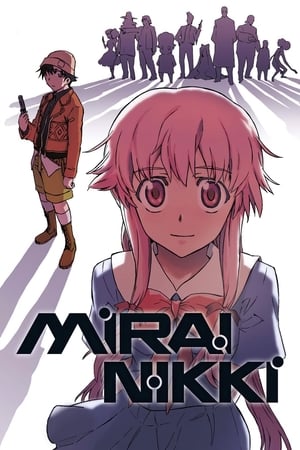 Poster Mirai Nikki Saison 1 Transfert de données 2012
