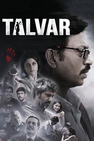 Poster Talvar 2015