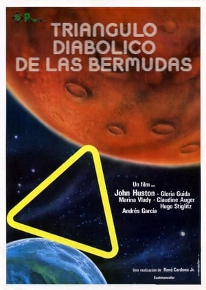 Poster El triángulo diabólico de las Bermudas 1978