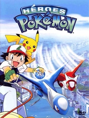 Poster Héroes Pokémon 2002