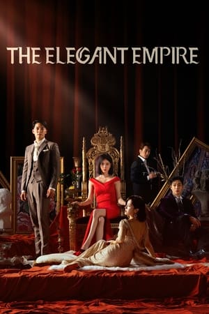 Poster The Elegant Empire 2023