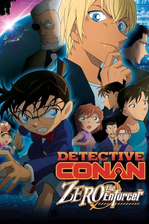 Image Detective Conan - L'esecutore di Zero