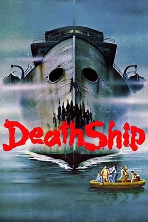 Poster 死亡船 1980