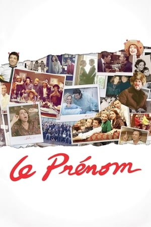 Poster Le Prénom 2012