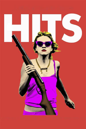 Poster Хиты 2014