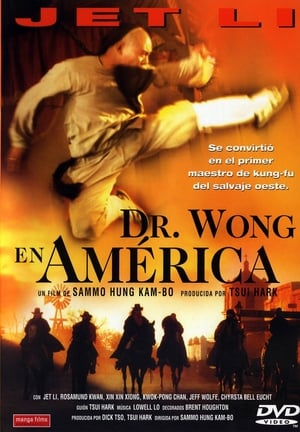 Poster Érase una vez en China VI: Dr. Wong en América 1997