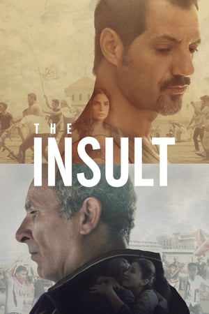 Poster The Insult 2017