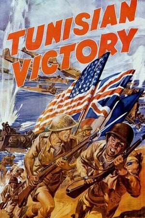 Poster Tunisian Victory 1944