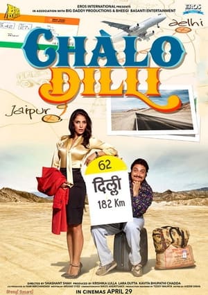 Poster Chalo Dilli 2011