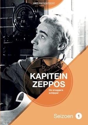 Image Kapitein Zeppos