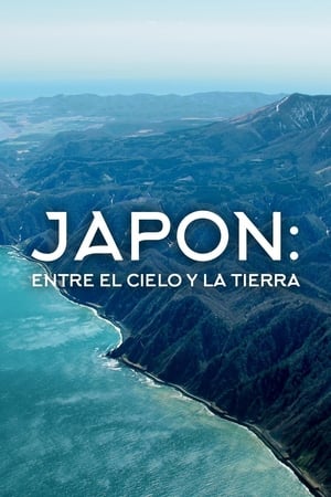 Image Japán: Ég és föld között