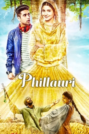Poster Phillauri 2017