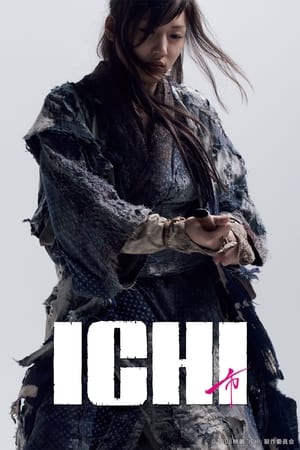 Poster Ichi, slepá samurajka 2008