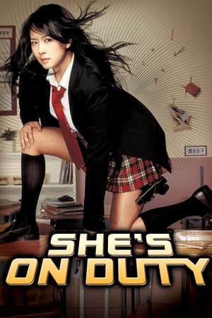 Poster She's on Duty 2005
